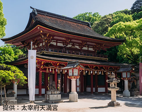 歴史探訪コース – 福岡修学旅行ナビ